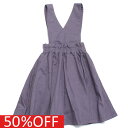 【マルーク/maarook/ベビー服/子供服/Wonder apartment】 セール 【50%OFF】 速乾ストレッチジャンパースカート パープル(14)
