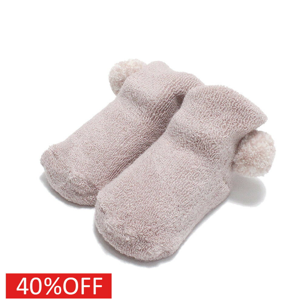 ��mocmof/�⥯���/�٥ӡ�/�л��ˤ��� ������ ��30%OFF�� �٥ӡ� �ѥ��� ���å���(COLORS) �ԥ�(PK)