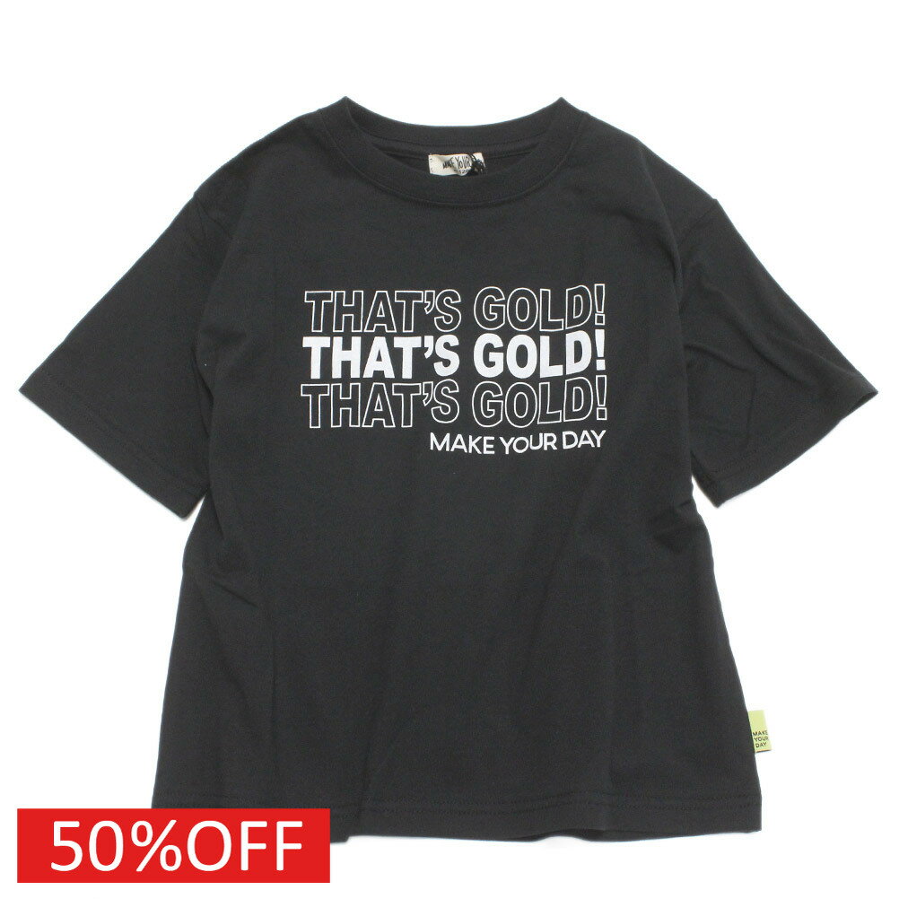 樂天商城 - 【子供服/makeyourday/ベビー/メイクユアデイ/キッズ/ジュニア】 セール 【50%OFF】 3レンロゴTシャツ ブラック(BK)