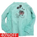 【DD×ミッキー/DENIM DUNGAREE×MICKEYコラボ/デニムアンドダンガリー子供服/ディズニー】 セール 【40%OFF】 ビンテージウラケ MICKEY スウェット 28LGN淡緑(4)