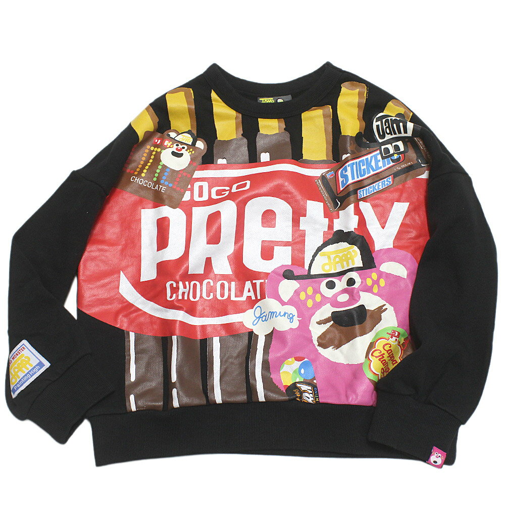 【ジャム/JAM/子供服/キッズ/男の子/女の子】 チョコまみれ ワイドトレーナー ブラック