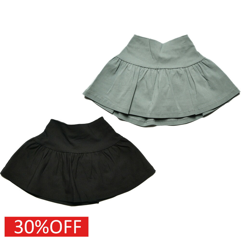 樂天商城 - 【ニードルワークス/ジュニア服/NEEDLEWORKS】 セール 【30%OFF】 【NeWo】ティアードスカート