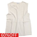 【子供服/ジュニア/アンディニー/undeny./キッズ/大人/女の子】 セール 【60%OFF】 ポンチベスト アイボリー(IV)