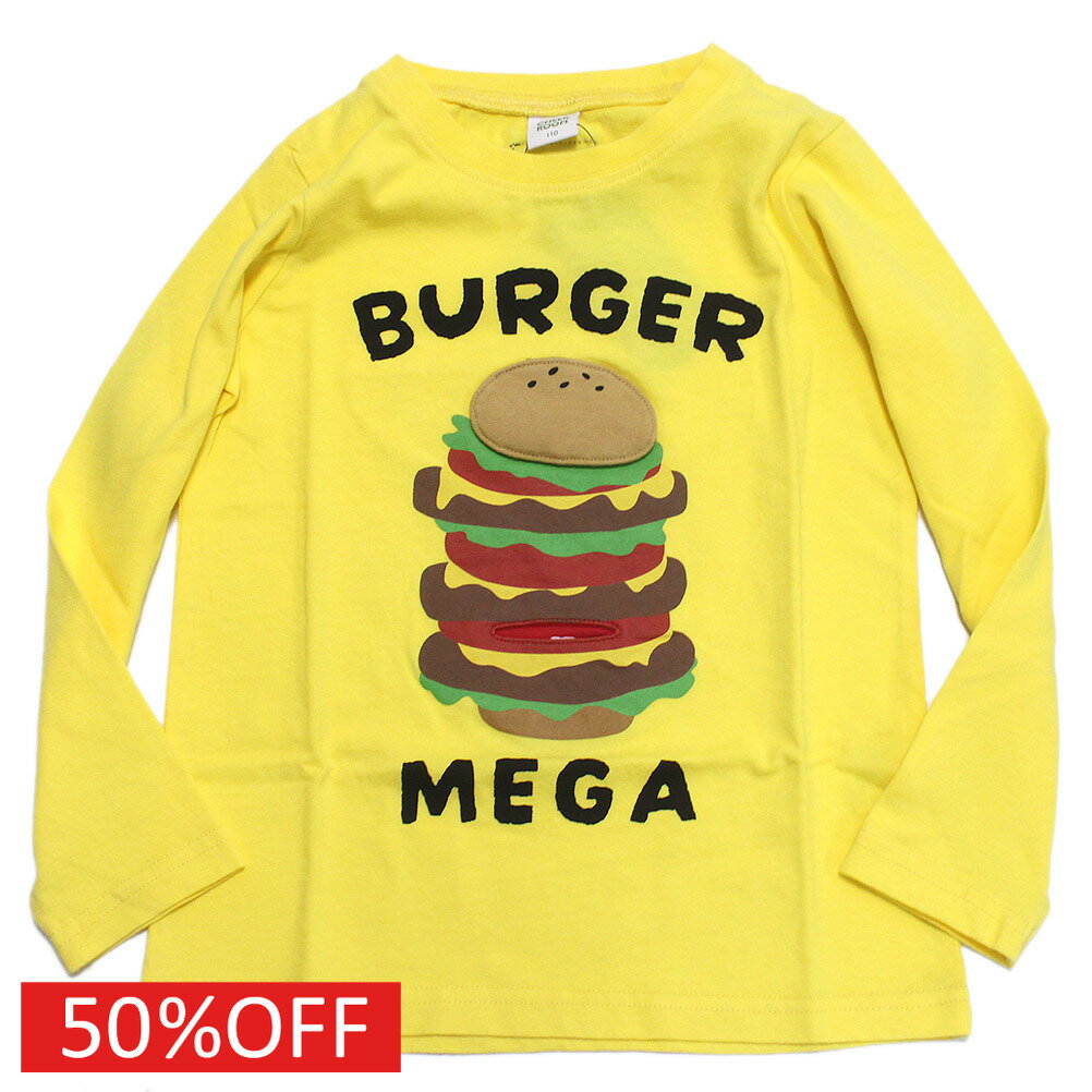 “チークルーム”のメガバーガー ロングTシャツ・大きなハンバーガーをプリントした長袖Tシャツ・ふっくらしたバンズをめくれる仕掛けつき・1番下のトマトは小さなポケットに・ポケットの中身をひっぱるとTOMATOの文字・お着替えが楽しくなるユニークな1枚本体　綿100%リブ部分　綿95%　ポリウレタン5%アイボリー(IV)メーカー希望小売価格はメーカーカタログに基づいて掲載しています関連キーワード:子供服 キッズ 男の子 女の子 ガールズ ボーイズ 女子 男子 ユニセックス トドラー 通園 イエロー(YE) 90cm 100cm 110cm 120cm 130cm ckr450275トップ&nbsp;>&nbsp;セール&nbsp;>&nbsp;ブランド一覧&nbsp;>&nbsp;タ&nbsp;>&nbsp;チークルーム(CHEEK ROOM)トップ&nbsp;>&nbsp;ブランド一覧&nbsp;>&nbsp;タ&nbsp;>&nbsp;チークルーム(CHEEK ROOM)トップ&nbsp;>&nbsp;アイテム一覧&nbsp;>&nbsp;トップス&nbsp;>&nbsp;長袖Tシャツ(七分袖)トップ&nbsp;>&nbsp;セール&nbsp;>&nbsp;アイテム一覧&nbsp;>&nbsp;トップス&nbsp;>&nbsp;長袖Tシャツ(七分袖)トップ&nbsp;>&nbsp;ボーイズ・ユニセックス&nbsp;>&nbsp;トップス&nbsp;>&nbsp;長袖Tシャツ(七分袖)サイズ(cm)身幅着丈(SNP)袖丈裄丈80cm27.535.52838.590cm28.537.53142100cm30.540.534.546.5110cm32.543.537.551.5120cm34.546.541.556.5130cm36.549.545.560.5採寸結果は全てセンチ表記です。商品により多少の誤差がございます。目安とお考え下さい。※BCはバックセンター（首から裾までの後中心）です。※SNPはサイドネックポイント（肩から裾までの直線で計測した長さ）です。生地の透け感なしあり生地の厚み薄手普通厚手生地の伸縮性なしややありありa138a299a364a
