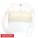 【ラブトキ/ラブトキシック/Love toxic/ガール/JS】 セール 【50%OFF】 チュールビスチェインナーSET アイボリー(05)