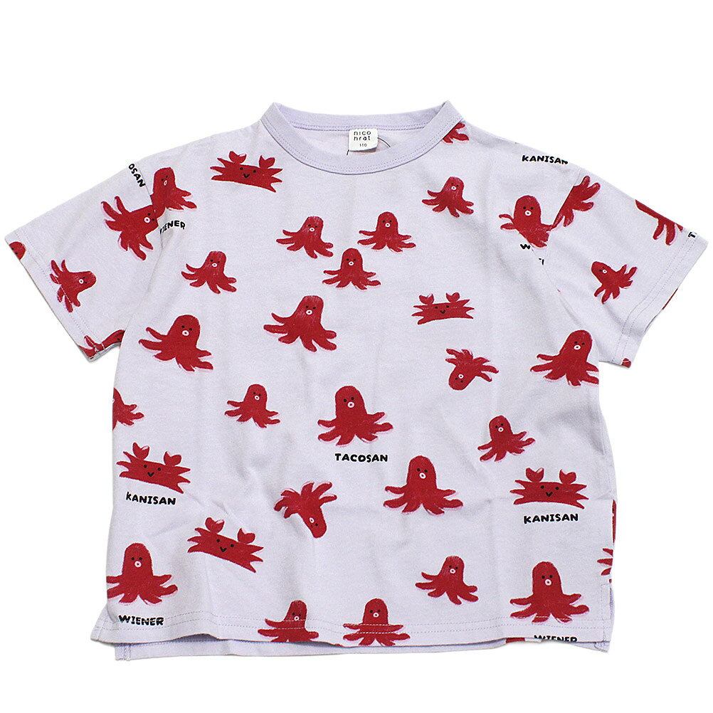 Rakuten - 【ニコフラート/子供服/nicohrat/キッズ服】 タコさんTシャツ パープル(PU)