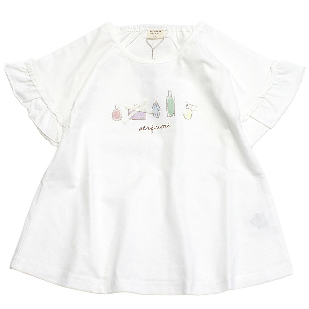 “ラ　ポシェ　ビスキュイ”のコスメ半袖Tシャツ・コスメと立体的なリボンがポイントの半袖T・裾が広がったAラインシルエット・身生地は肌触りのいいコットン素材・バックネックはゴム入りでお着替えもスムーズ本体　綿100%リブ部分　綿95%　ポリウレタン5%レース　ポリエステル100%関連キーワード:子供服 キッズ 女子 女児 女の子 ガールズ きょうだい 姉妹 リンクコーデ お揃い オフホワイト(OW) 110cm 120cm 130cm 140cm 新着 lap26es001トップ&nbsp;>&nbsp;ブランド一覧&nbsp;>&nbsp;ラ&nbsp;>&nbsp;ラ　ポシェ　ビスキュイ(la poche biscuit)トップ&nbsp;>&nbsp;アイテム一覧&nbsp;>&nbsp;トップス&nbsp;>&nbsp;半袖Tシャツトップ&nbsp;>&nbsp;ガールズ&nbsp;>&nbsp;トップス&nbsp;>&nbsp;半袖Tシャツトップ&nbsp;>&nbsp;新着一覧サイズ110120130140着丈(B.N.P)41444750身幅31333537肩幅41444750袖フリル丈5555採寸結果は全てセンチ表記です。商品により多少の誤差がございます。目安とお考え下さい。※BCはバックセンター（首から裾までの後中心）です。※SNPはサイドネックポイント（肩から裾までの直線で計測した長さ）です。生地の透け感なしあり生地の厚み薄手普通厚手生地の伸縮性なしややありありa228a230a