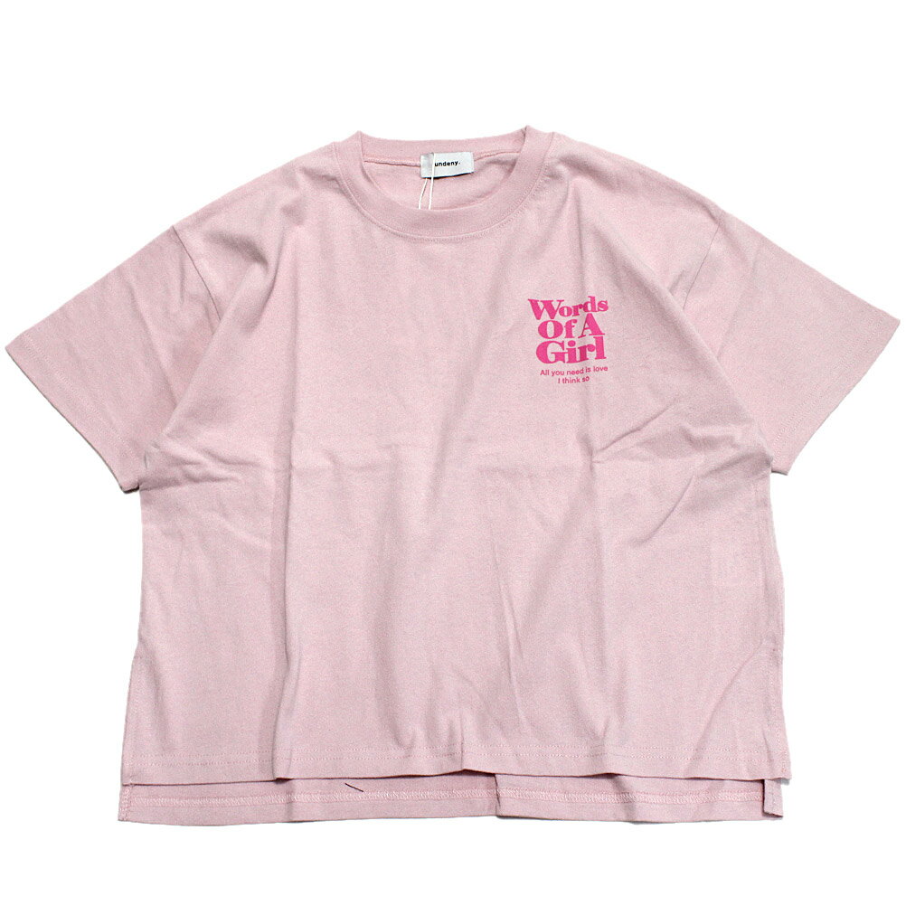 Rakuten - 【子供服/ジュニア/アンディニー/undeny./キッズ/大人/女の子】 Words of Tシャツ ピンク(PK)
