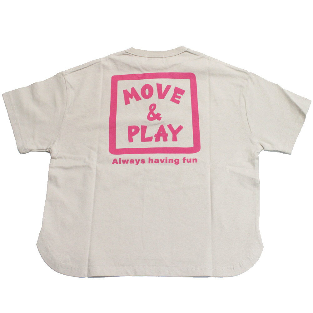 T-Shirts （Half Sleeves） - 【FOV/フォブ/こども服/キッズ/親子/カジュアル】 セール 【50%OFF】 MOVE＆PLAY 6分袖 Tシャツ サンド(SD)