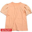 【マルーク/maarook/ベビー服/子供服/Wonder apartment】 セール 【60%OFF】 シャーリングマトンスリーブTシャツ オレンジ(16)