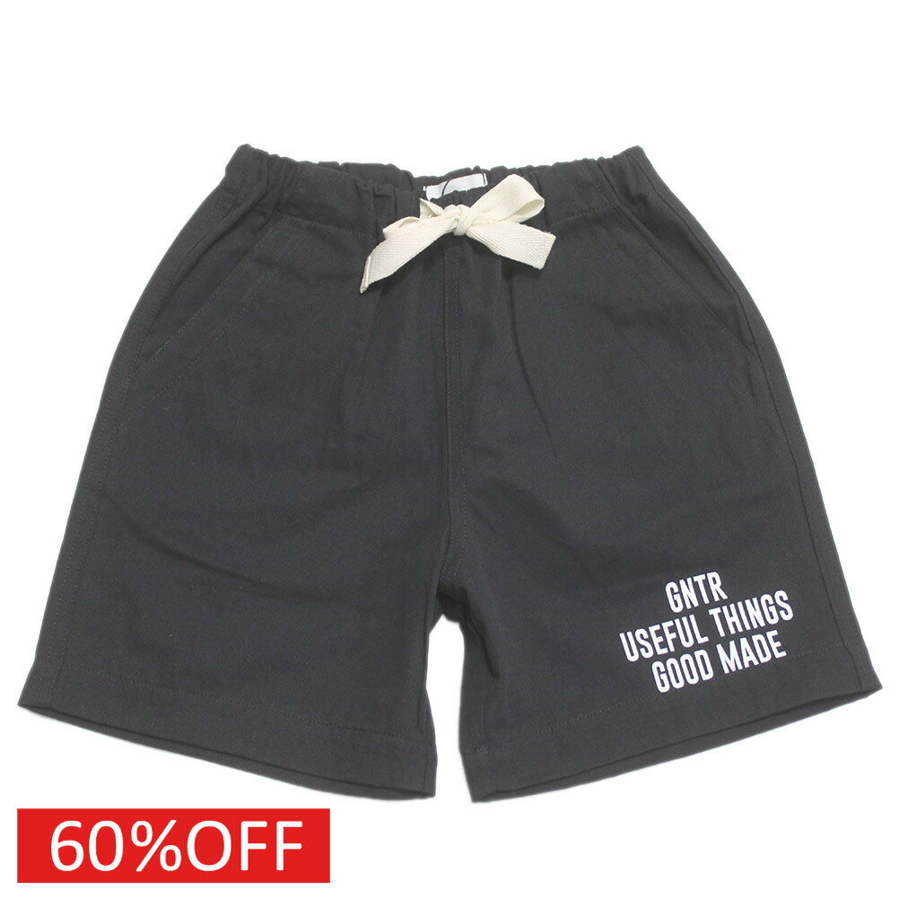 樂天商城 - 【ジェネレーター/子供服/GENERATOR/ジュニア 】 セール 【60%OFF】 ワークハーフショーツ ブラック(BK)