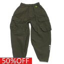 【ハイキング /highking/子供服/ジュニア/男の子/】 セール 【50%OFF】 count パンツ カーキ