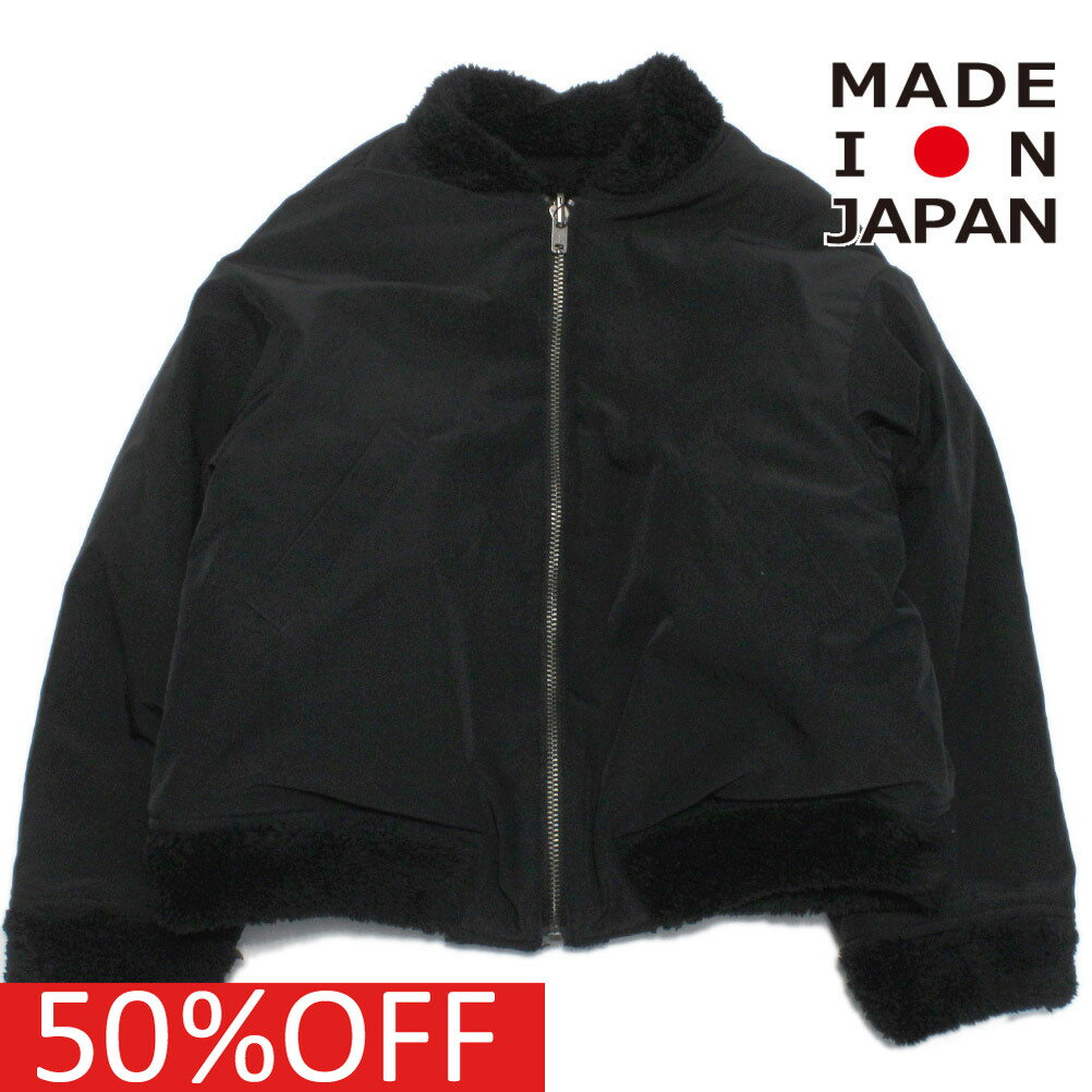 楽天子供服ミリバール子ども服　EASTENDHIGHLANDERS　イーストエンドハイランダーズ　日本製 セール 【50％OFF】 あす楽 Reversible ジャケット ブラック（BLK）