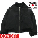 子ども服　EASTENDHIGHLANDERS　イーストエンドハイランダーズ　日本製 セール 【50%OFF】 あす楽 Reversible ジャケット ブラック(BLK)