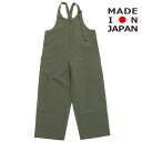 【MOUN TEN./MOUNTEN/マウンテン/子供服/ジュニア】 stretch rip サロペット(Re-nylon) オリーブ