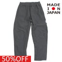 【ハイキング /highking/子供服/ジュニア/男の子/】 セール 【50%OFF】 comfy パンツ グレー