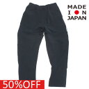 【ハイキング /highking/子供服/ジュニア/男の子/】 セール 【50%OFF】 comfy パンツ ネイビー