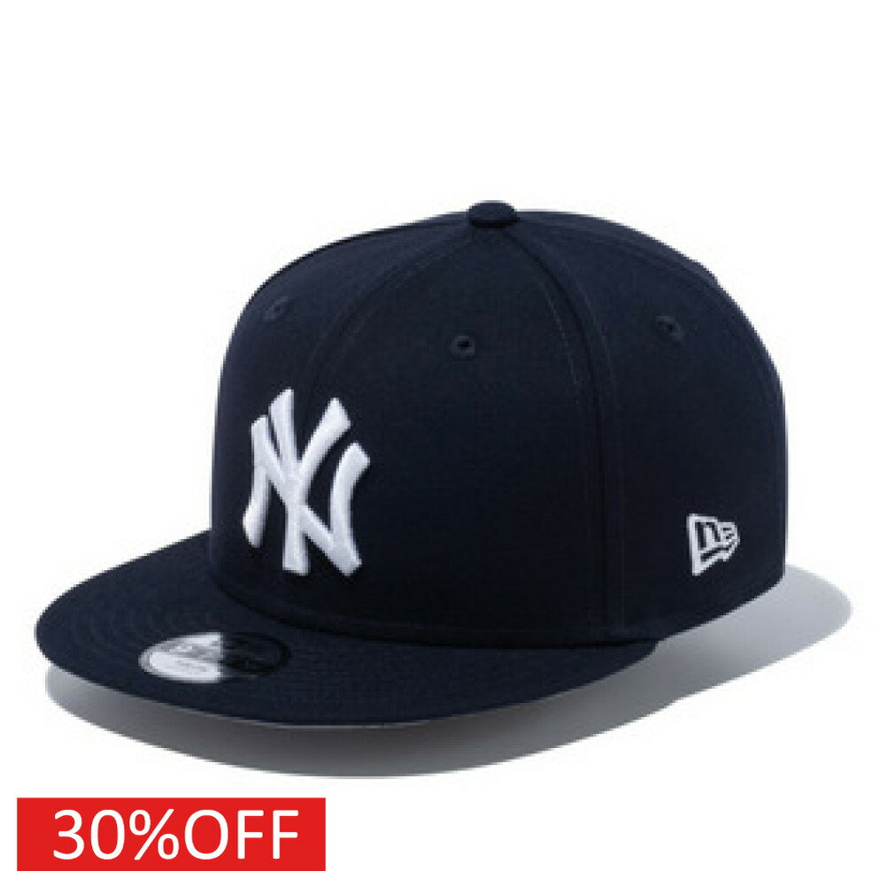  セール  YOUTH 9FIFTY NEYYAN STATE FLO CAP ネイビー
