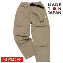 【ハイキング /highking/子供服/ジュニア/男の子/】 セール 【50%OFF】 outside パンツ ベージュ