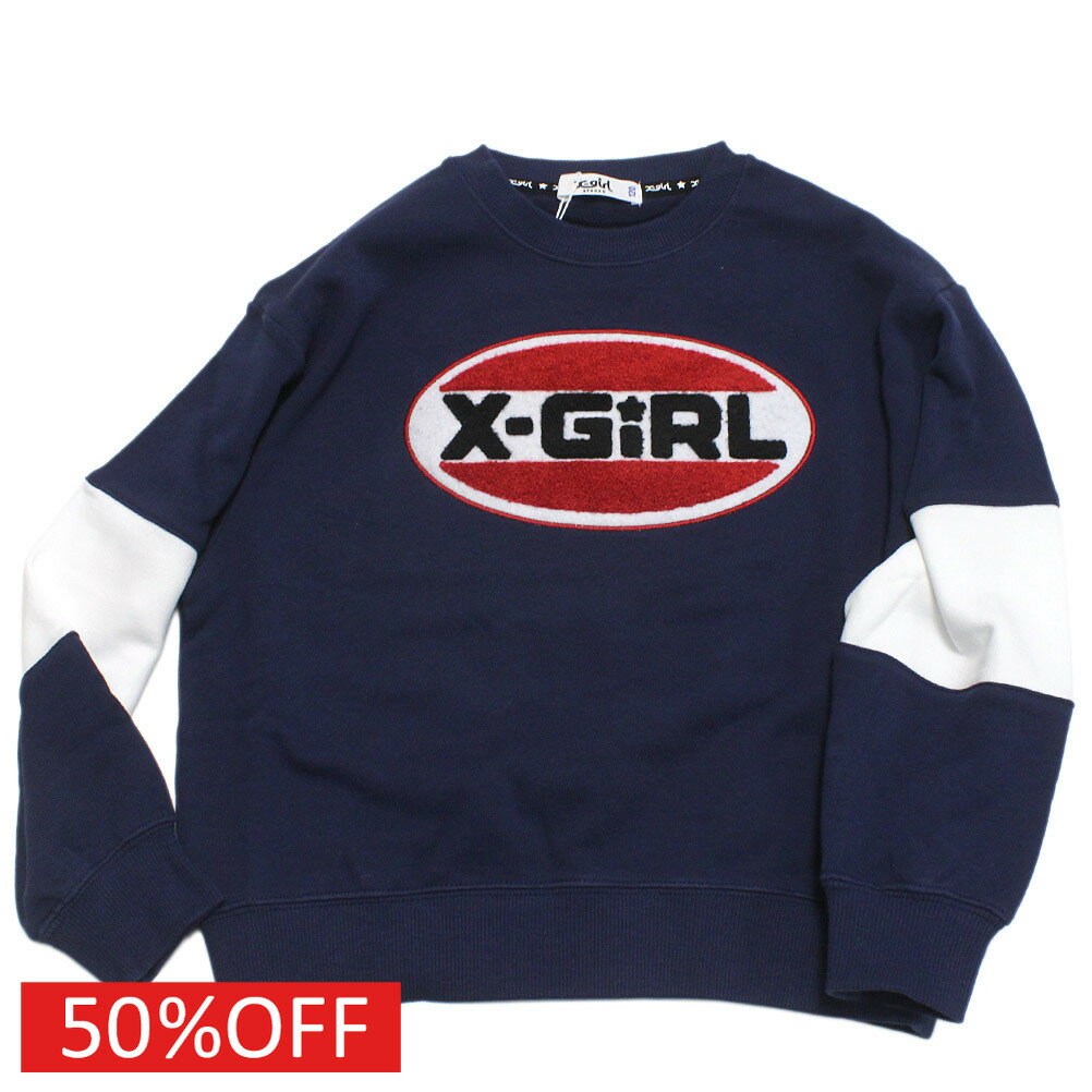 Other - 【X-GIRL STAGES/エックスガール/エックスガールステージズ/子供服/女の子】 セール 【50%OFF】 サガラ刺繍オーバルロゴ配置トレーナー コン(50)