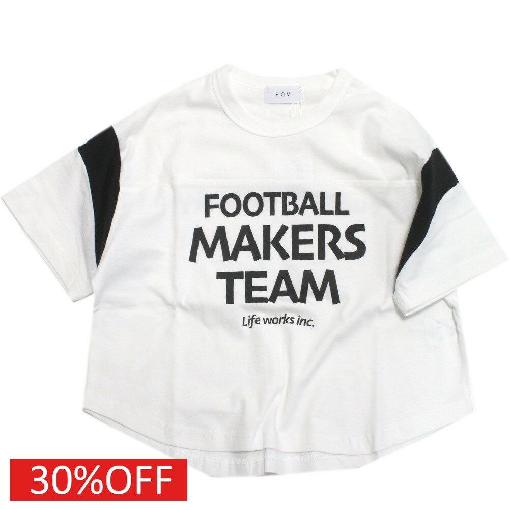 乐天商城 - 【FOV/フォブ/こども服/キッズ/親子/カジュアル】 セール 【30%OFF】 MAKERS Tシャツ ホワイト(WH)