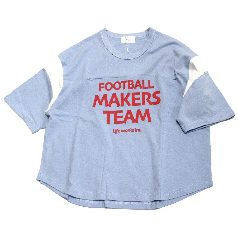 樂天商城 - 【FOV/フォブ/こども服/キッズ/親子/カジュアル】 MAKERS Tシャツ サックス(SA)