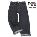 子ども服 EASTENDHIGHLANDERS イーストエンドハイランダーズ 日本製 デニムパンツ ワンウォッシュ(OWS)
