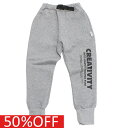 【ハイキング /highking/子供服/ジュニア/男の子/】 セール 【50%OFF】 arts パンツ グレー
