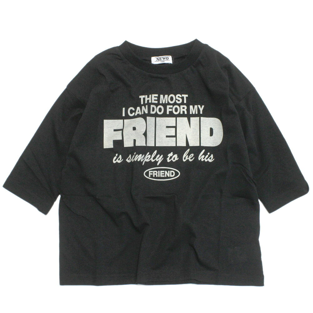 “ニードルワークス”の【NeWo】ロゴ7分袖Tシャツ・秋口から春先までロングシーズン活躍する7分袖T・ユニセックスで着られるグラフィックデザイン・肌触りの良いコットン素材・ゆとりのあるシルエットでデイリー使いにおすすめ◎本体　綿100%リブ　綿95%　ポリウレタン5%ホワイトブラウン関連キーワード:子供服 キッズ トドラー ジュニア Jr 男子 男児 男の子 女子 女児 女の子 ガールズ ボーイズ ユニセックス きょうだい 兄弟 姉妹 大人 レディース リンクコーデ お揃い ブラック 120cm 130cm 140cm 150cm S(155-160)cm M(160-165)cm nee3526702トップ&nbsp;>&nbsp;ブランド一覧&nbsp;>&nbsp;ナ&nbsp;>&nbsp;ニードルワークス(NEEDLE WORKS)トップ&nbsp;>&nbsp;アイテム一覧&nbsp;>&nbsp;トップス&nbsp;>&nbsp;長袖Tシャツ(七分袖)トップ&nbsp;>&nbsp;レディース&nbsp;>&nbsp;トップス&nbsp;>&nbsp;長袖Tシャツ(七分袖)サイズ(cm)120130140150S(160)M(LADIES)着丈(BC)48.55254596566.5身幅46.549.550.5515861.5ゆき丈455052545959.5採寸結果は全てセンチ表記です。商品により多少の誤差がございます。目安とお考え下さい。※BCはバックセンター（首から裾までの後中心）です。※SNPはサイドネックポイント（肩から裾までの直線で計測した長さ）です。生地の透け感なしあり生地の厚み薄手普通厚手生地の伸縮性なしややありありa142a175a178a