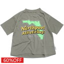 【ハイキング /highking/子供服/ジュニア/男の子/】 セール 【60%OFF】 north port shortスリーブ カーキ