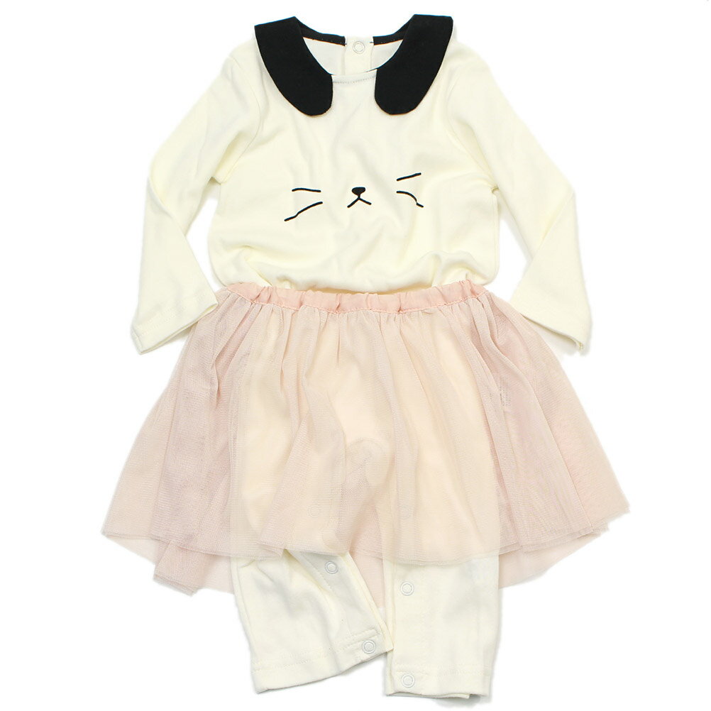 【マルーク/maarook/ベビー服/子供服/Wonder apartment】 スムースうさぎベビーセット シロ(1)