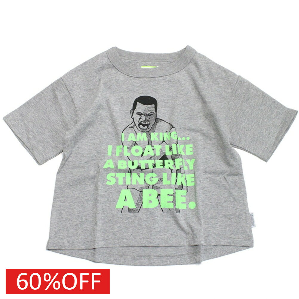 其它 - 【ハイキング /highking/子供服/ジュニア/男の子/】 セール 【60%OFF】 uplift shortスリーブ グレー