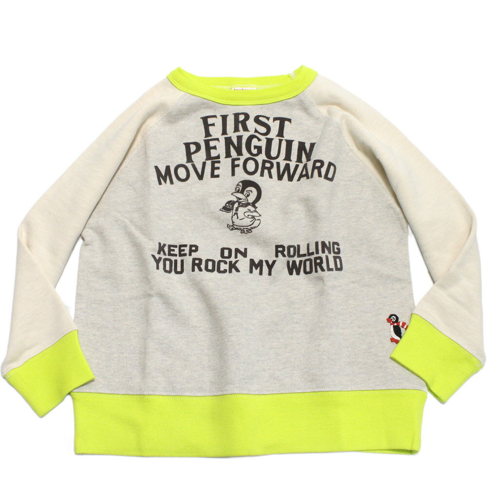 楽天市場】デニム ダンガリー 160 スウェットの通販