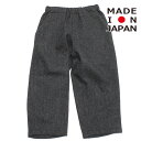 【MOUN TEN./MOUNTEN/マウンテン/子供服/ジュニア】 herringbone テーパードパンツ(Re-wool) チャコール