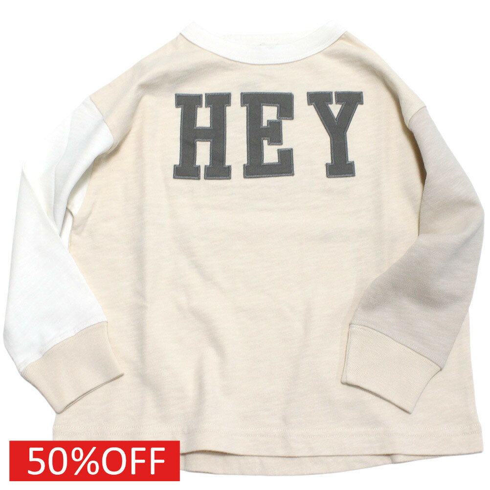 楽天市場】デニム ダンガリー（カラーベージュ）（キッズファッション