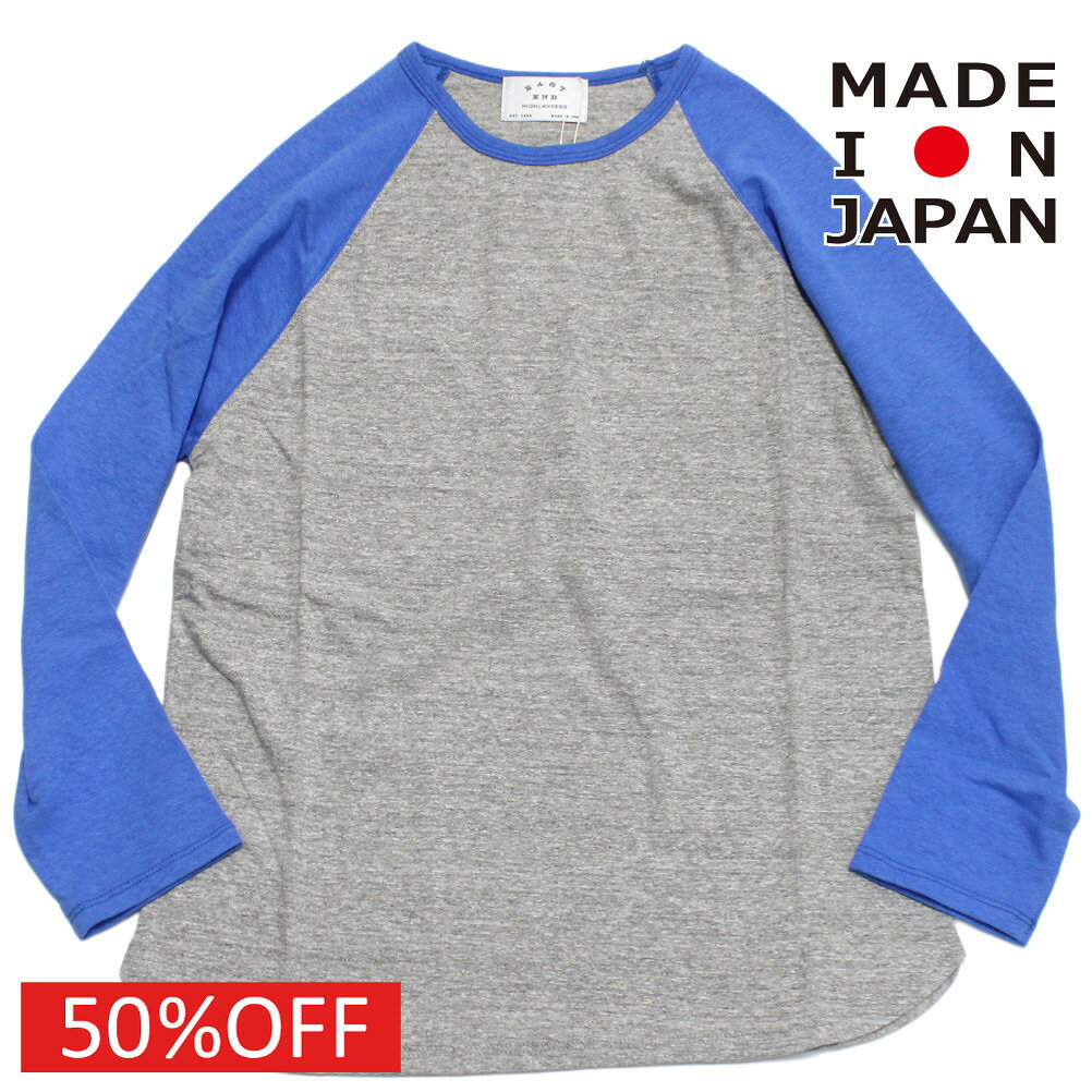 子ども服　EASTENDHIGHLANDERS　イーストエンドハイランダーズ　日本製 セール 【50%OFF】 ラグランTシャツ ブルーグレーメランジ(BGM)