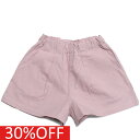 【FOV/フォブ/こども服/キッズ/親子/カジュアル】 セール 【30%OFF】 ガールズショーツ ピンク(PK)
