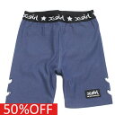 【X-GIRL STAGES/エックスガール/エックスガールステージズ/子供服/女の子】 セール 【50%OFF】 ハートアイレット3分丈レギンス L・ブルー(...