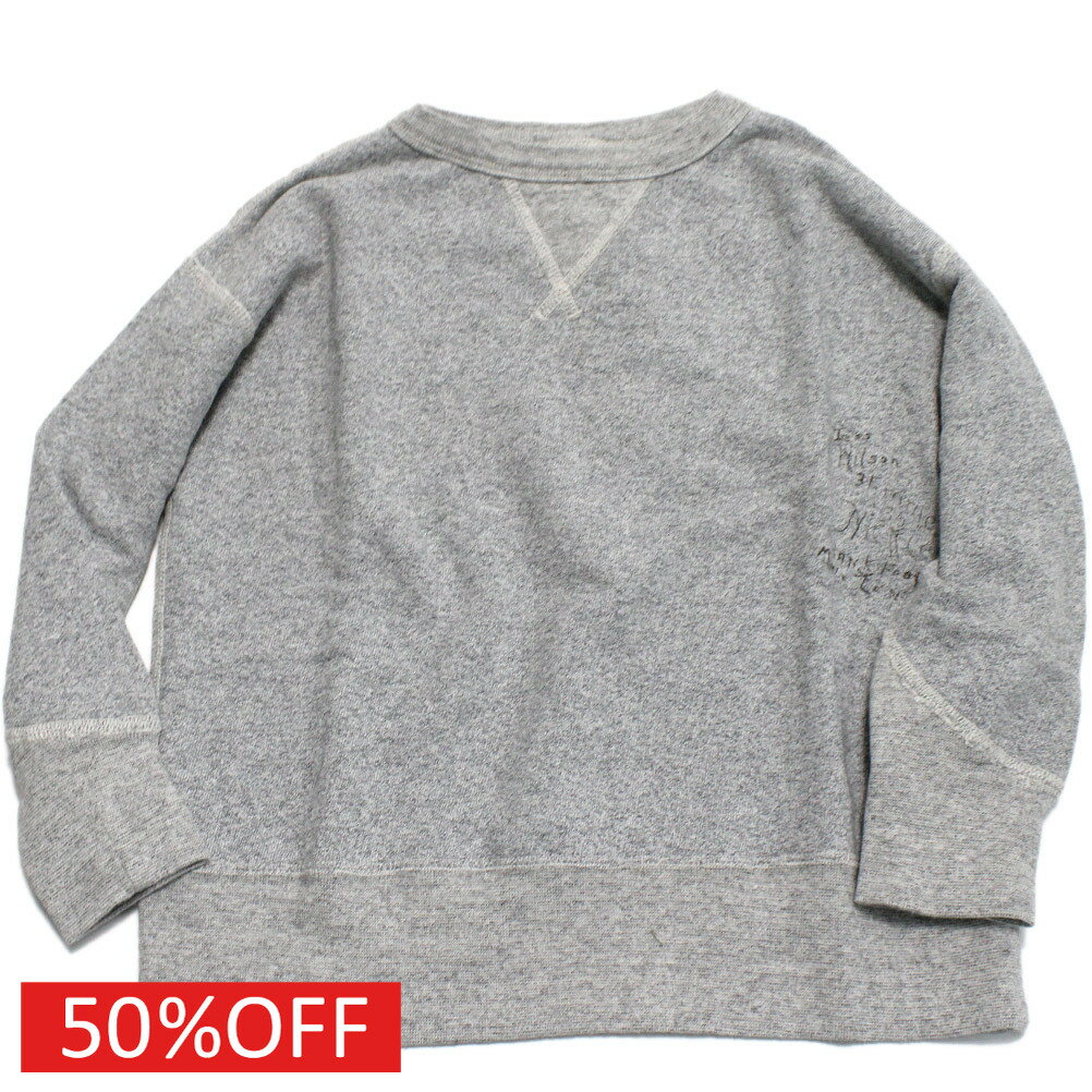 serenade2点セット【未使用】デニム&ダンガリー 160 ネップT 楽天市場