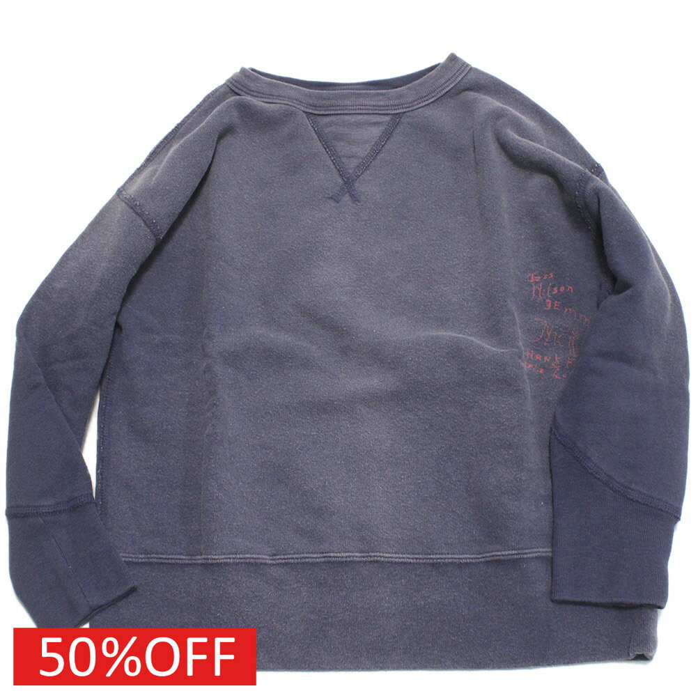 楽天市場】デニム&ダンガリー 160の通販