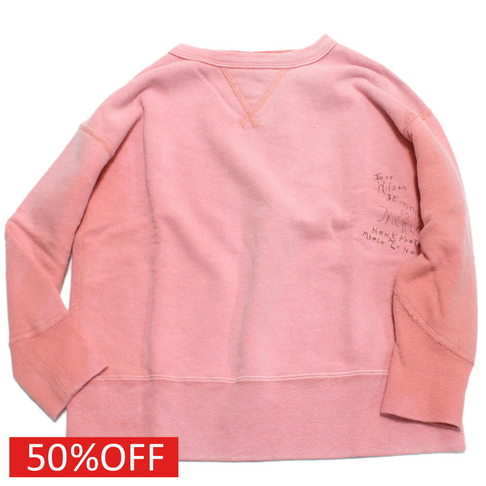 serenade2点セット【未使用】デニム&ダンガリー 160 ネップT 楽天市場】デニム ダンガリー 422の通販