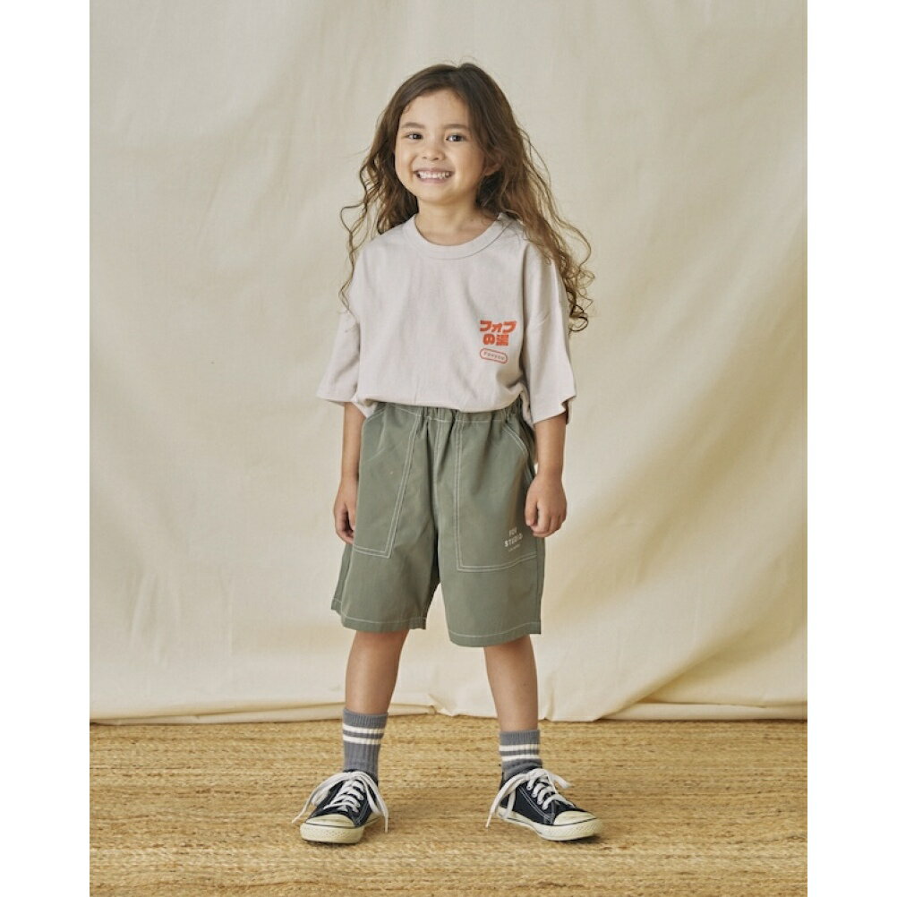 【FOV/フォブ/こども服/キッズ/親子/カジュアル】 ワークショーツ【3月入荷予定】 カーキ(KH)