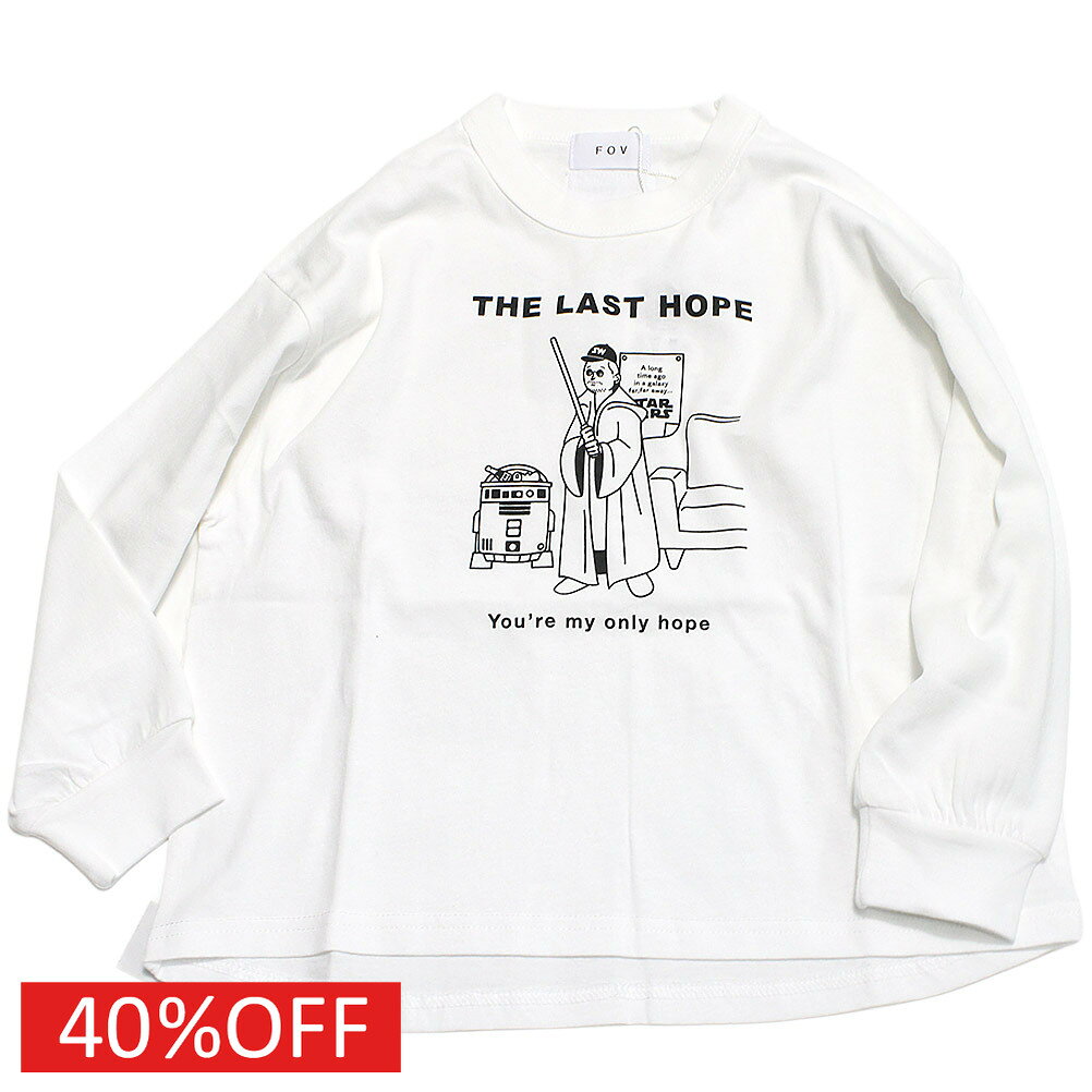  セール  LAST HOPE　L/S Tシャツ ホワイト(WH)