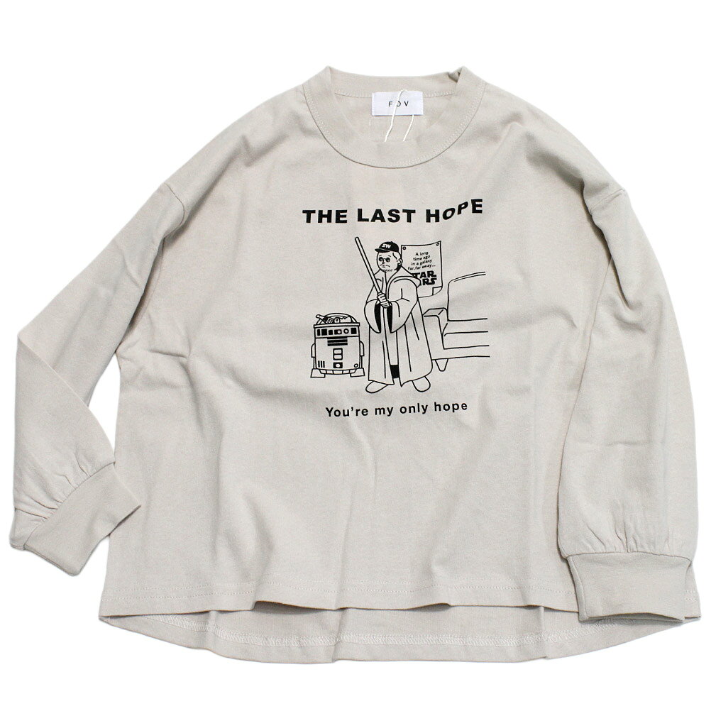 【FOV/フォブ/こども服/キッズ/親子/カジュアル】 LAST HOPE　L/S Tシャツ サンド(SD)