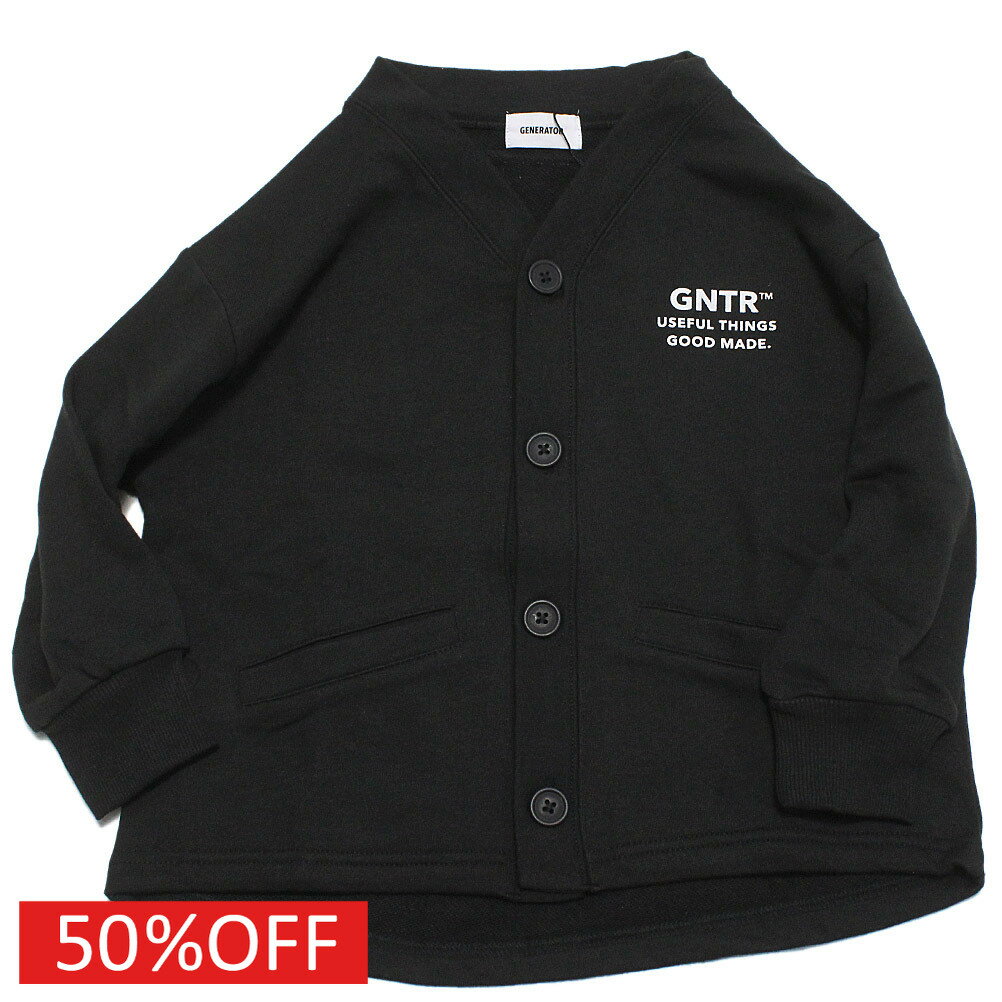 Rakuten - 【ジェネレーター/子供服/GENERATOR/ジュニア 】 セール 【50%OFF】 ノーカラーJK ブラック(BK)