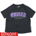 【ハイキング /highking/子供服/ジュニア/男の子/】 セール 【50%OFF】 fruit shortスリーブ ブラック