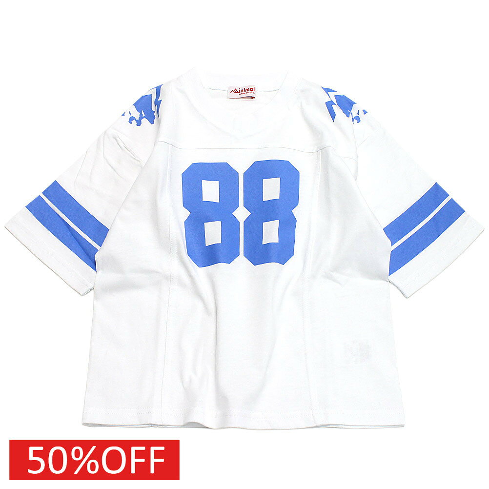 樂天商城 - 【子供服/ミニマル/minimal/キッズ服/アウトドア/SDGs】 セール 【50%OFF】 【防汚撥水】フットボールTシャツ シロ(01)