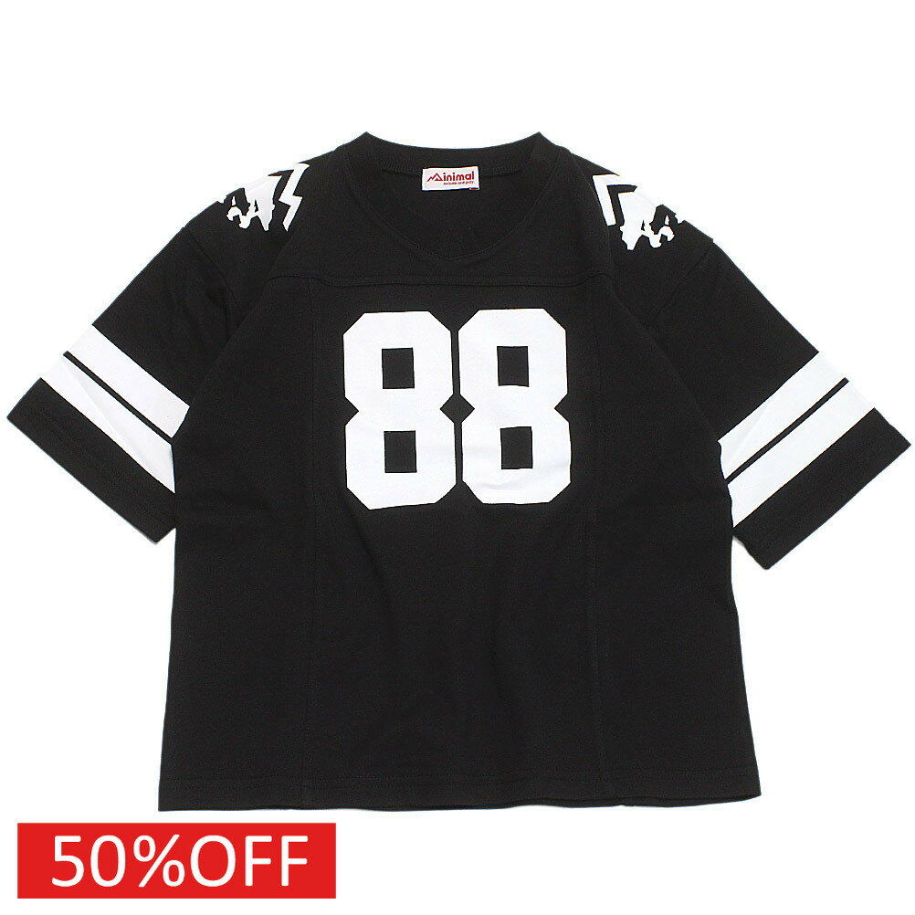 Rakuten - 【子供服/ミニマル/minimal/キッズ服/アウトドア/SDGs】 セール 【60%OFF】 【防汚撥水】フットボールTシャツ クロ(80)
