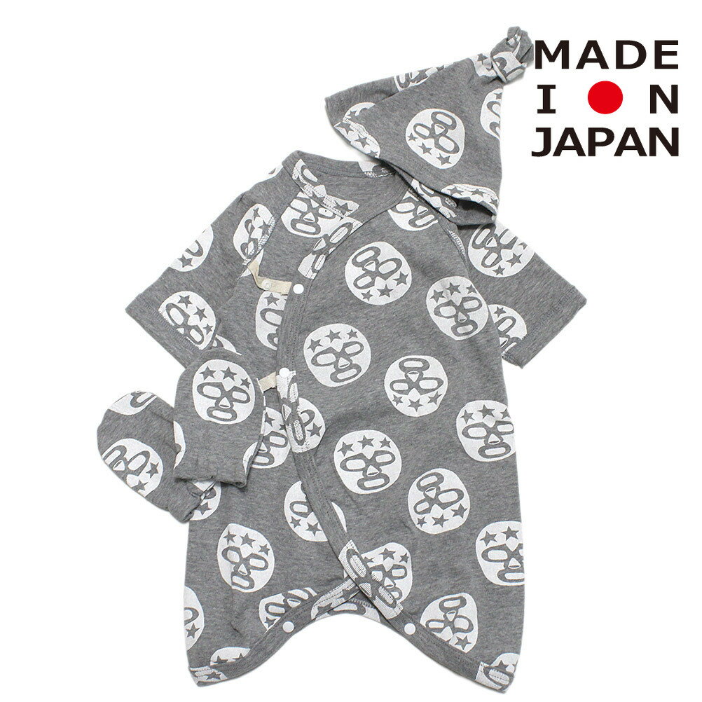 貼身襯衣 - 【子ども服/ジュニア服/ヘッドロック/HEADROCK】 肌着・帽子・ミトン・セット 杢グレー(6)
