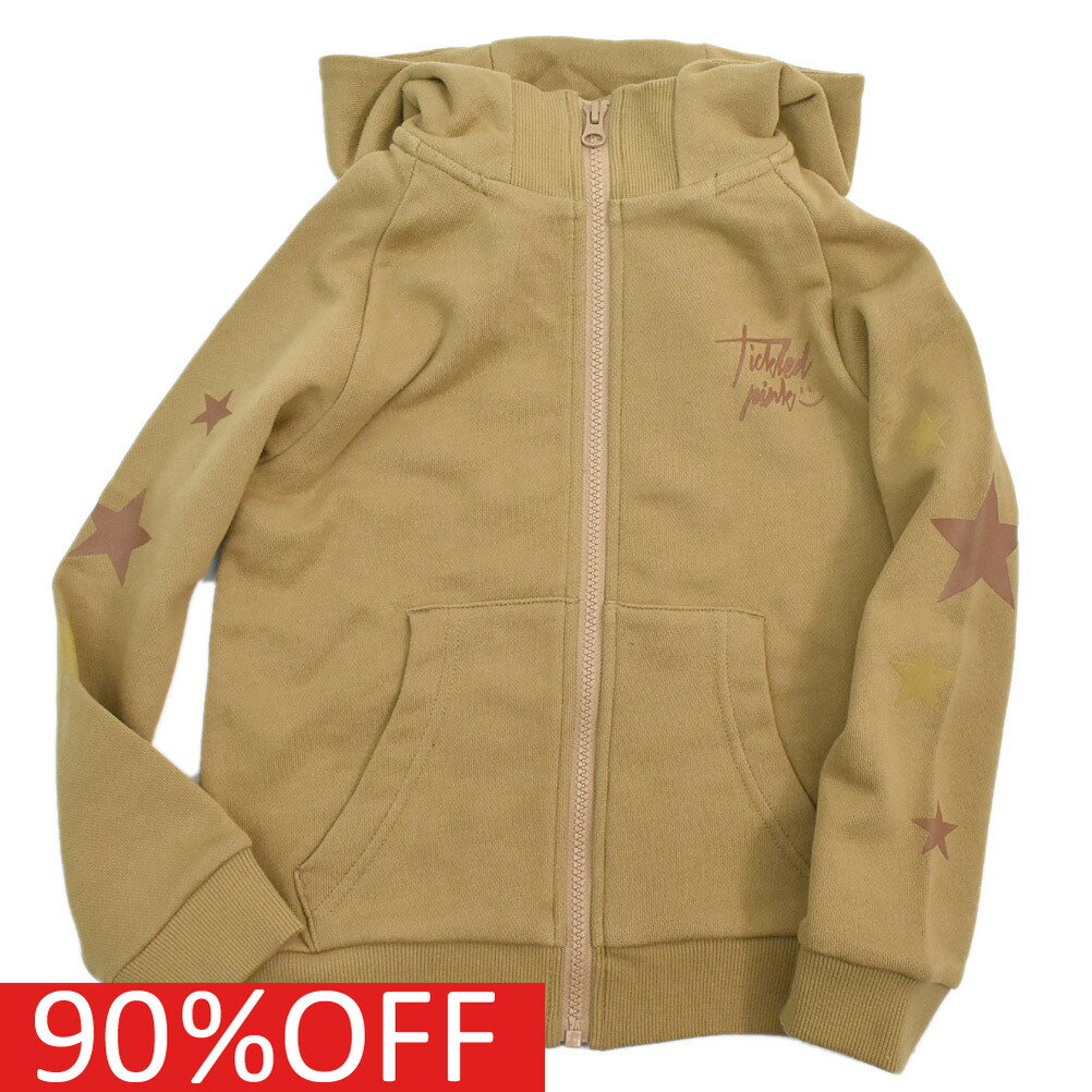 【ティックルドピンク/Tickled Pink/子供服/キッズ】 セール 【70%OFF】 Star　ZIPパーカー ベージュ